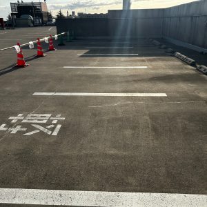 【東京都府中市】ショッピングモール立体駐車場止水工事